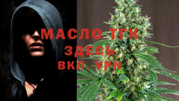 MDMA Абинск